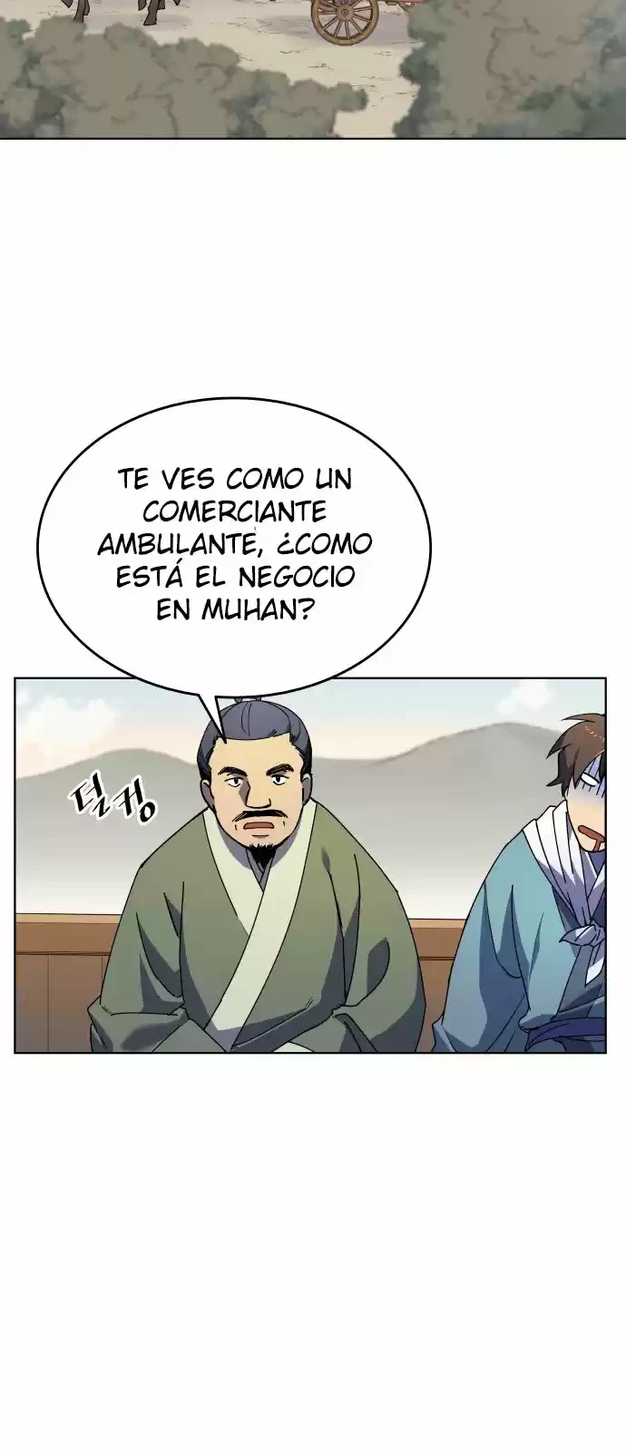 La Historia de un Erudito que se Retira al Campo capítulo 3, página 12