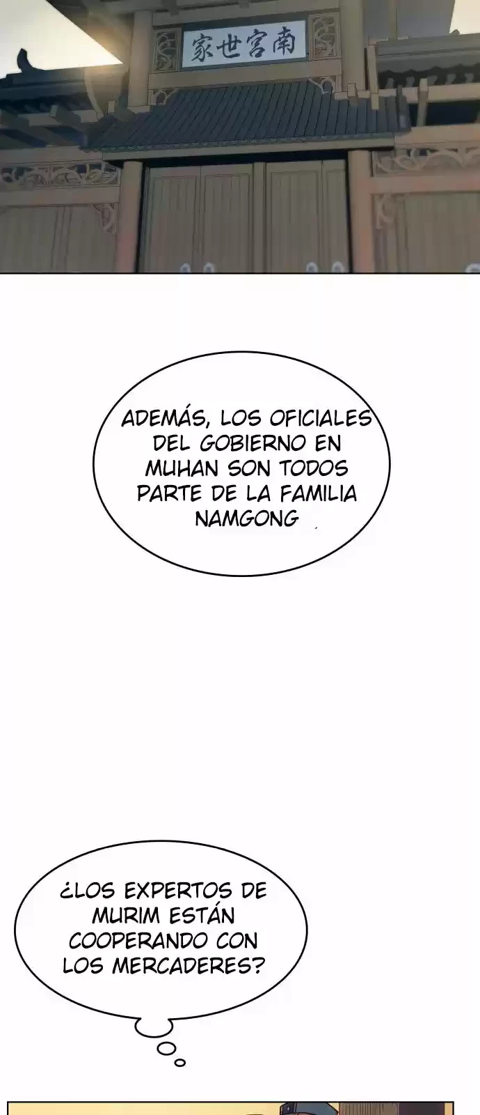 La Historia de un Erudito que se Retira al Campo capítulo 3, página 15