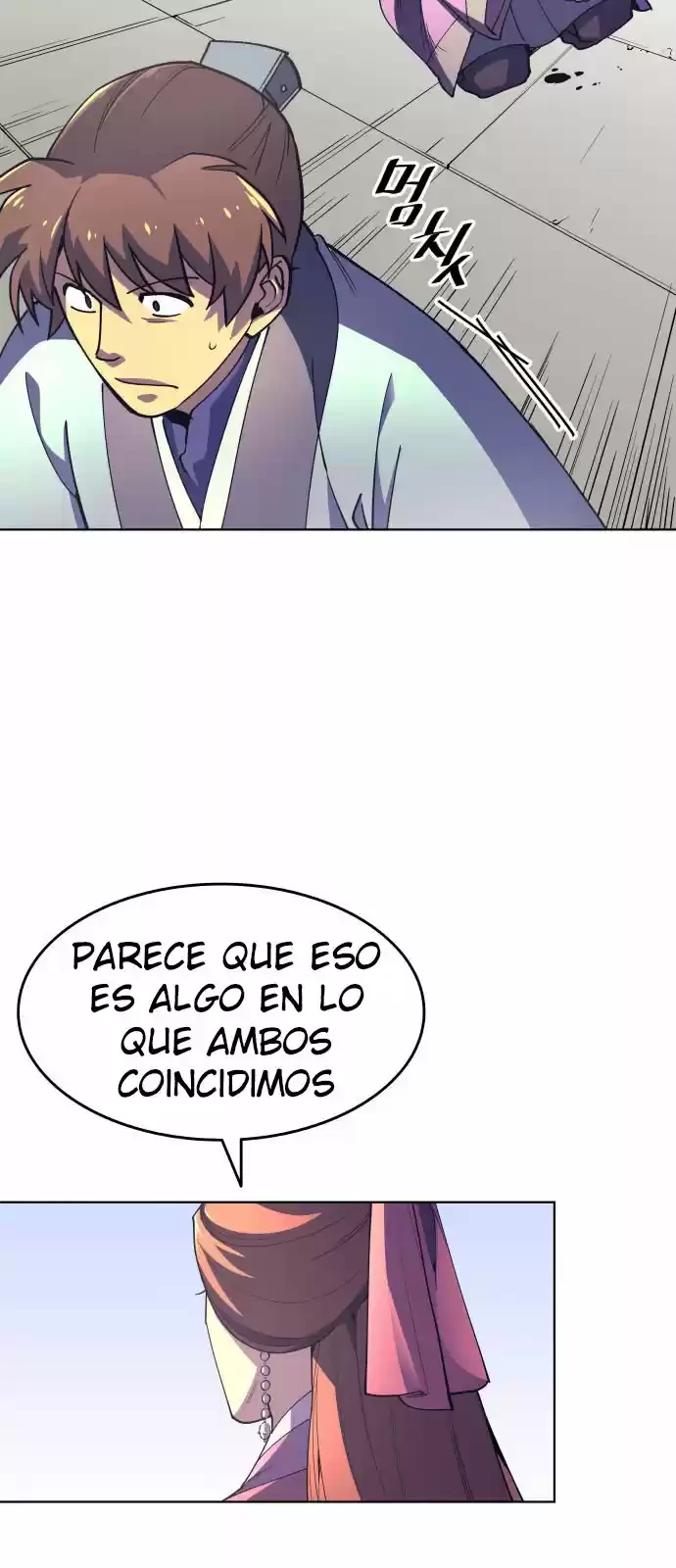La Historia de un Erudito que se Retira al Campo capítulo 3, página 93