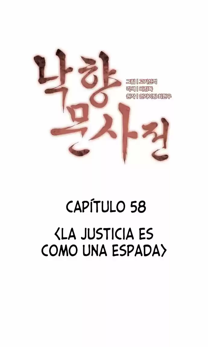 La Historia de un Erudito que se Retira al Campo capítulo 58, página 4