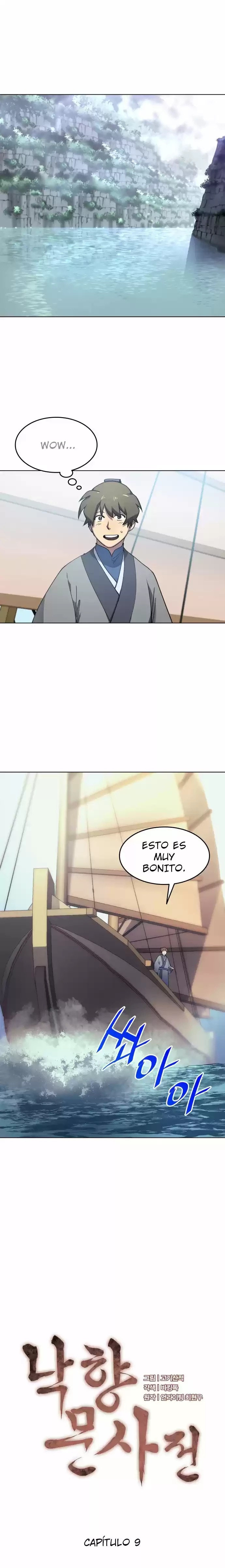 La Historia de un Erudito que se Retira al Campo capítulo 9, página 1