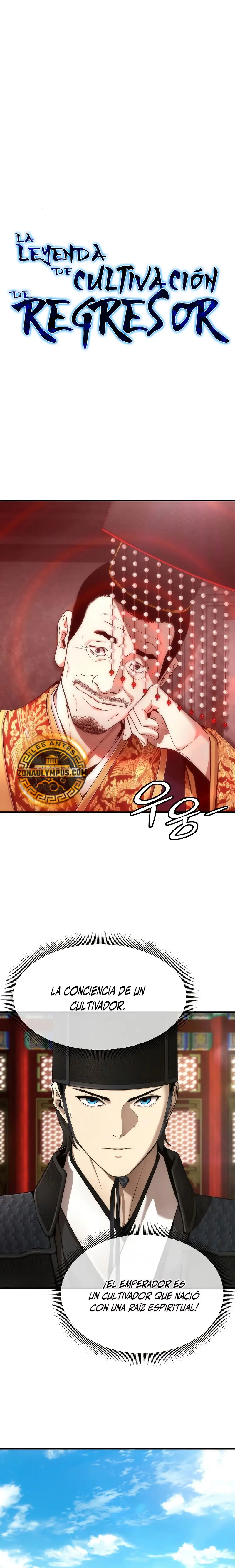 La leyenda del emperador Qing capítulo 18, página 2