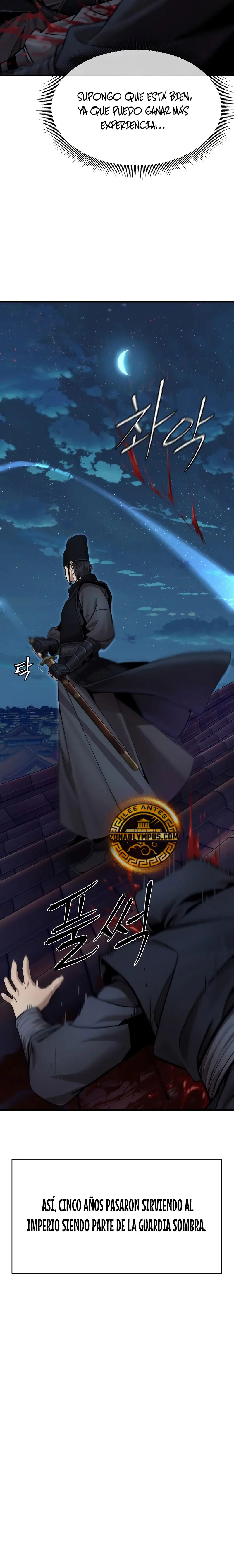 La leyenda del emperador Qing capítulo 18, página 6