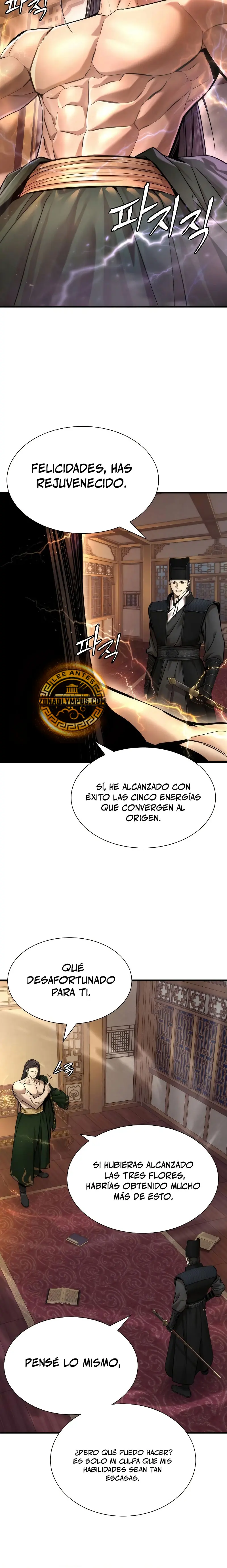 La leyenda del emperador Qing capítulo 18, página 11
