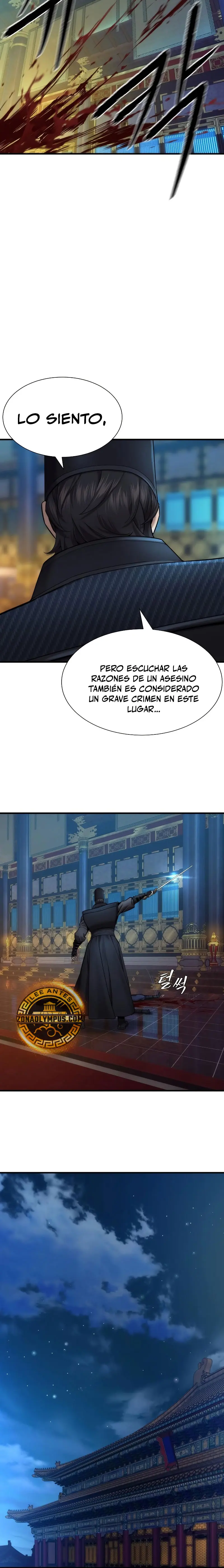 La leyenda del emperador Qing capítulo 19, página 6