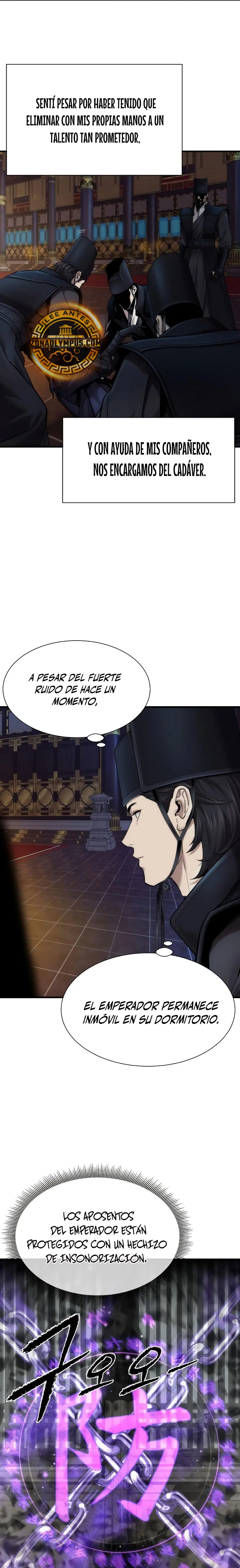 La leyenda del emperador Qing capítulo 19, página 7