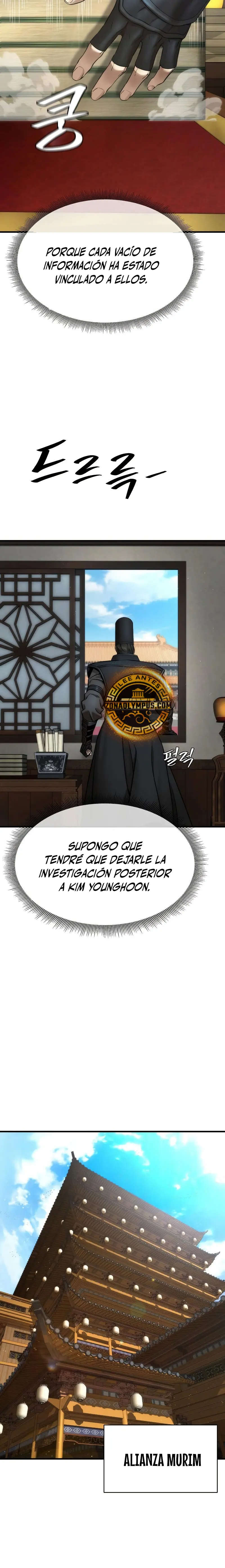 La leyenda del emperador Qing capítulo 19, página 16