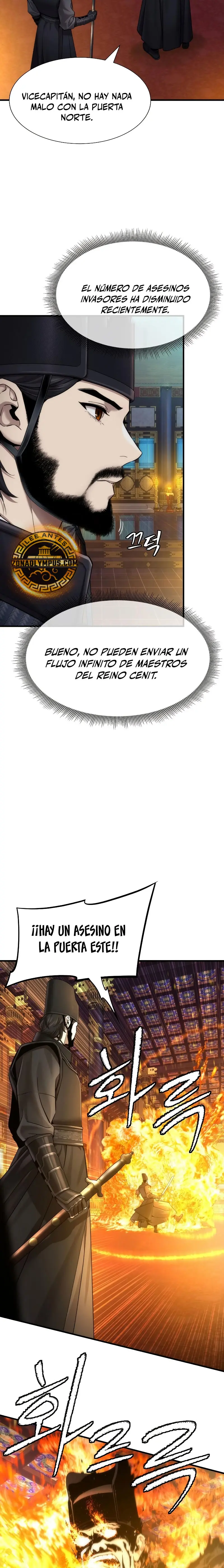 La leyenda del emperador Qing capítulo 19, página 20