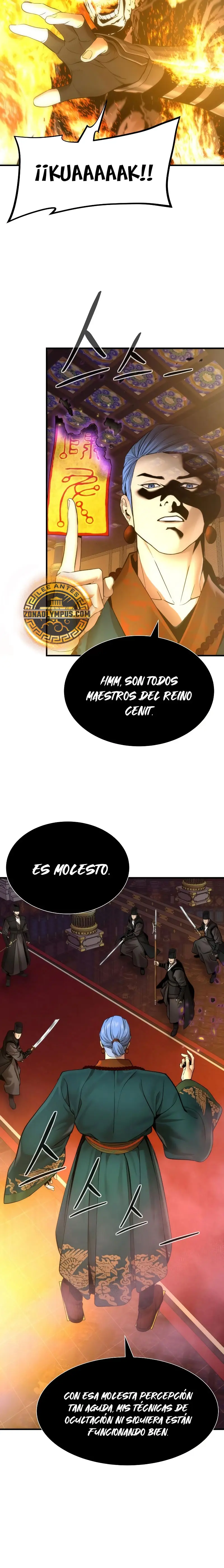 La leyenda del emperador Qing capítulo 19, página 21