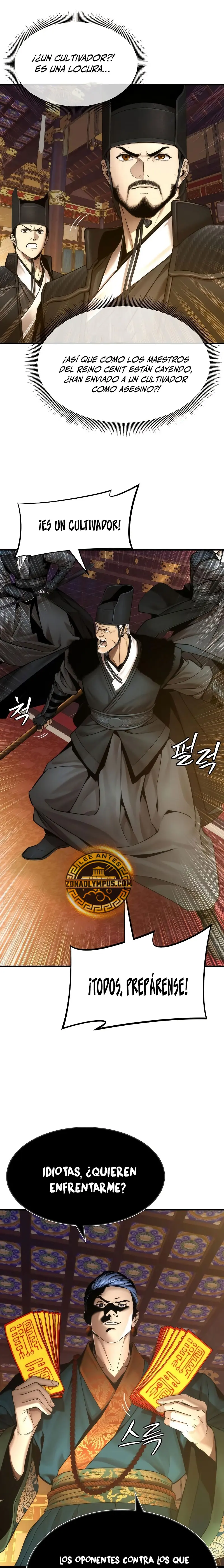 La leyenda del emperador Qing capítulo 19, página 22