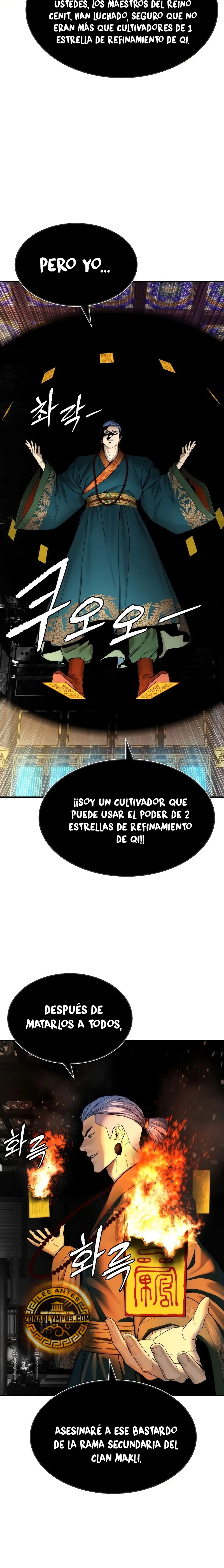La leyenda del emperador Qing capítulo 19, página 23
