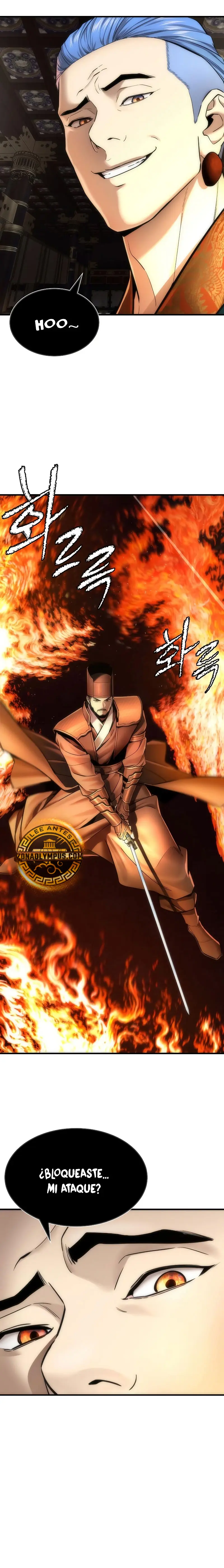 La leyenda del emperador Qing capítulo 19, página 25