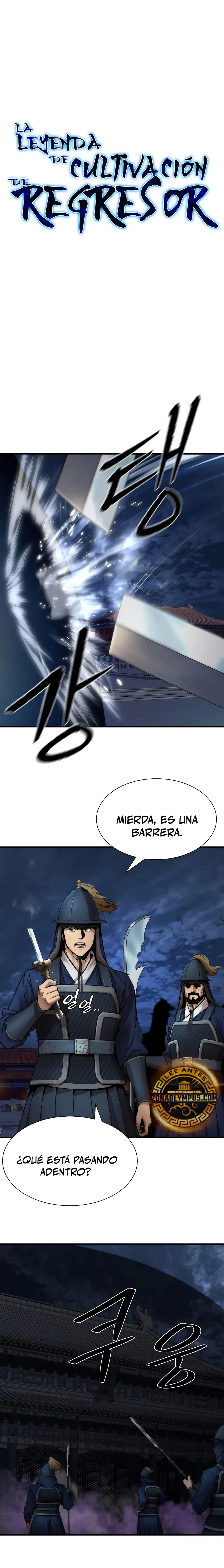 La leyenda del emperador Qing capítulo 20, página 2