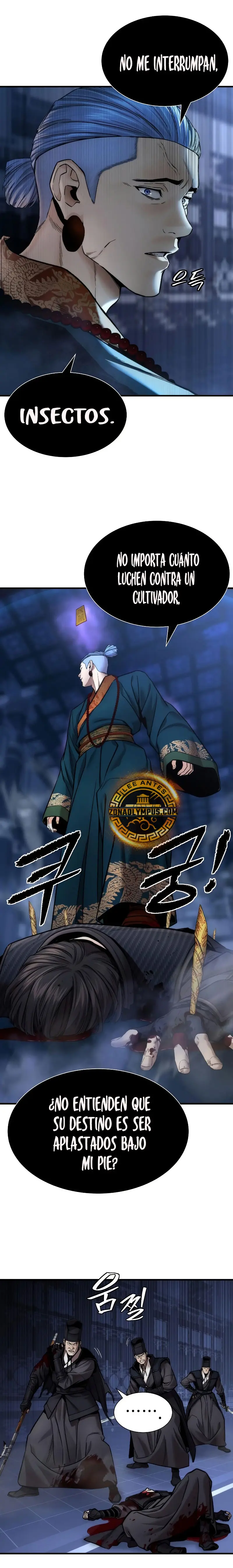 La leyenda del emperador Qing capítulo 20, página 11