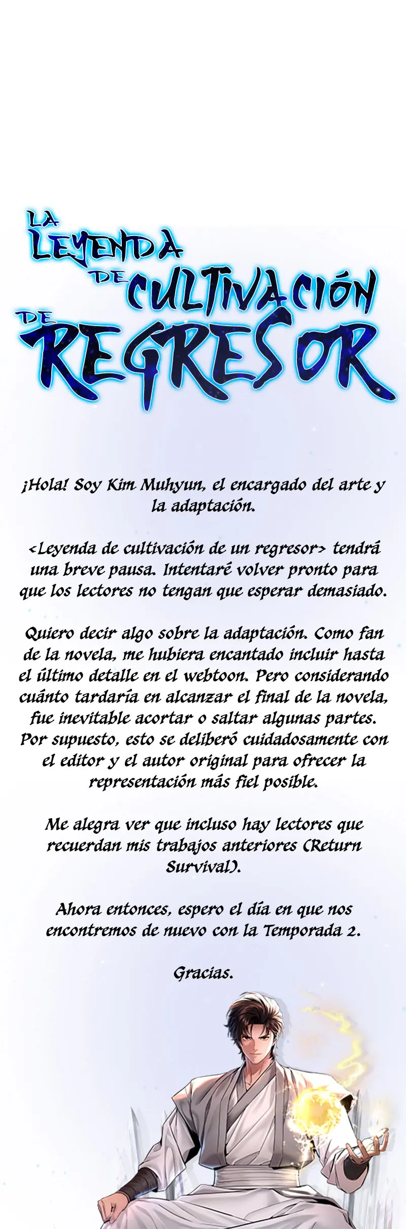 La leyenda del emperador Qing capítulo 25.05, página 1