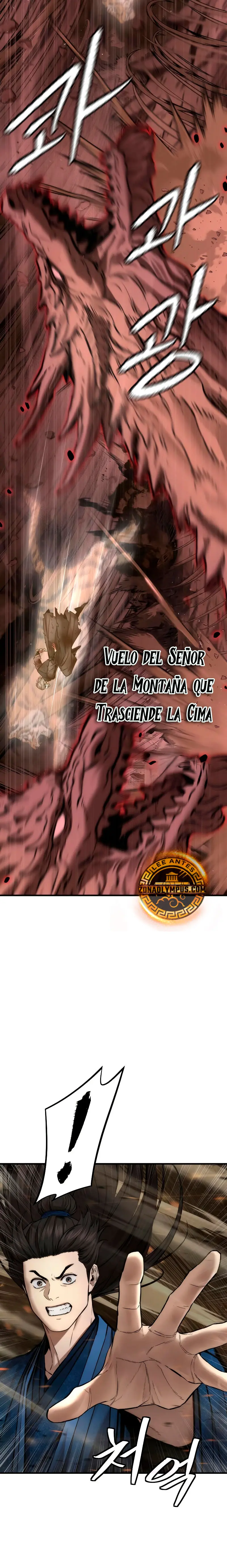 La leyenda del emperador Qing capítulo 25, página 8