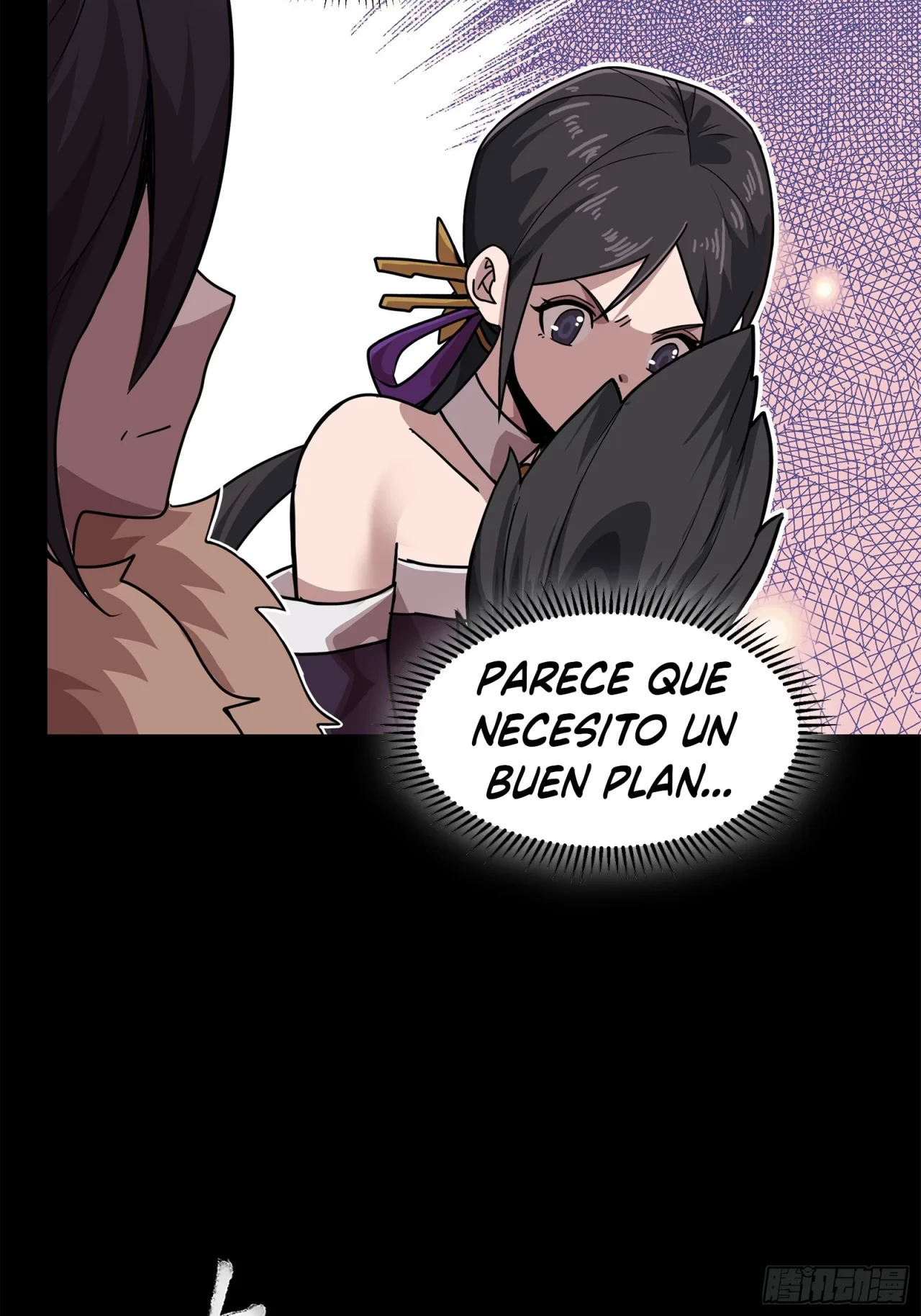 La leyenda del emperador Qing capítulo 100, página 12