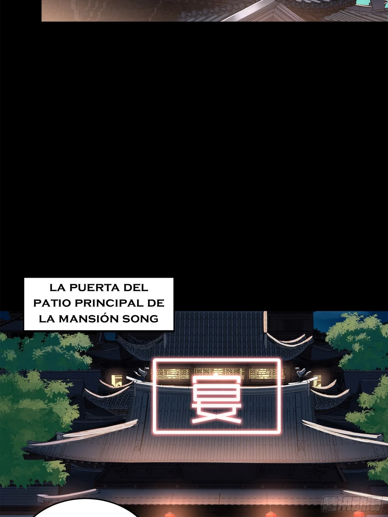 La leyenda del emperador Qing capítulo 100, página 34