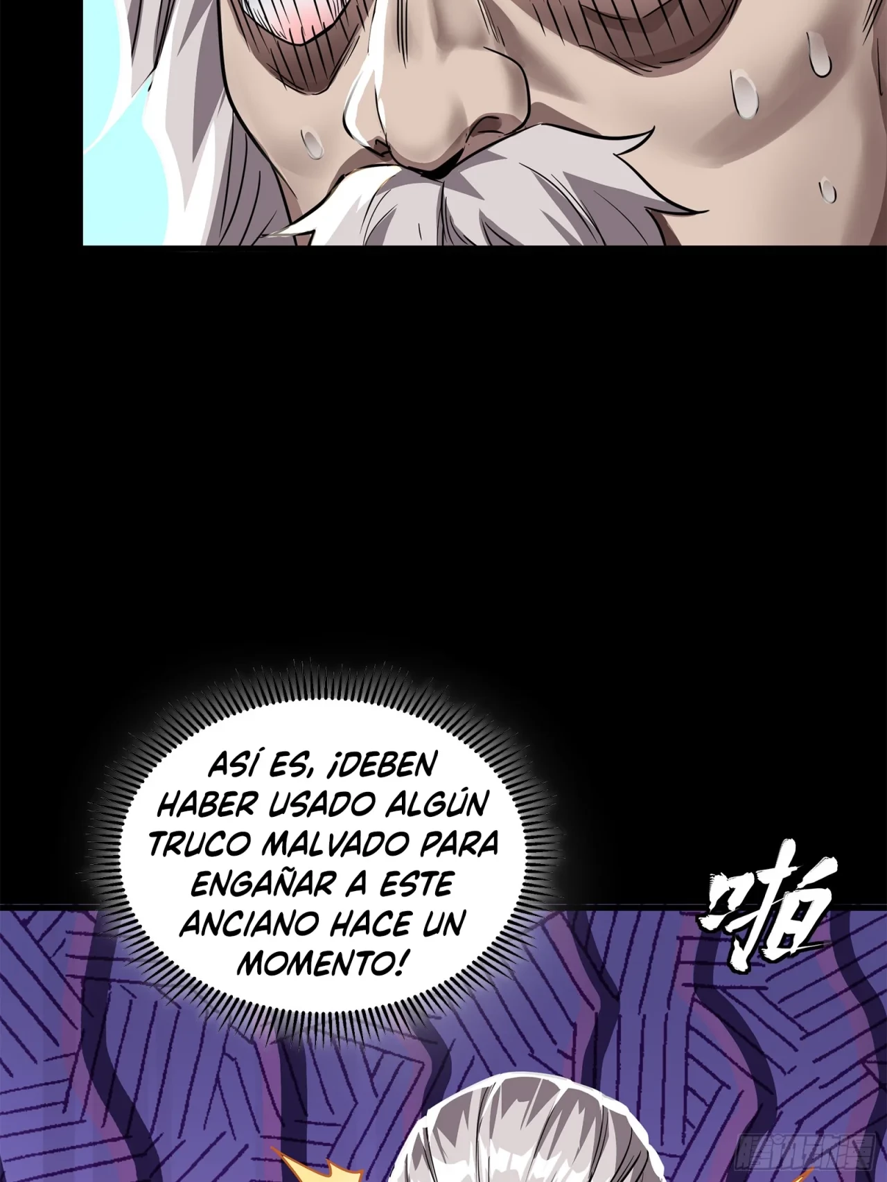 La leyenda del emperador Qing capítulo 100, página 43