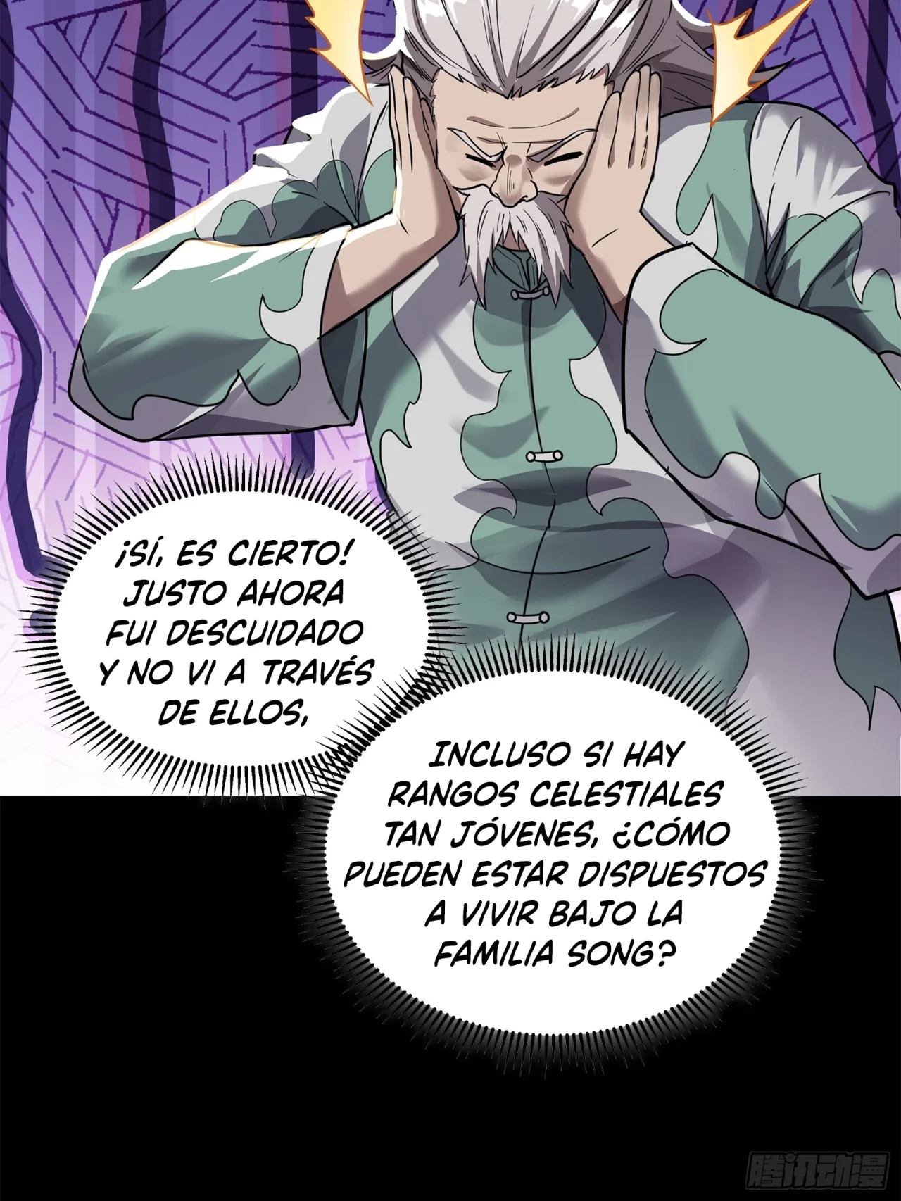 La leyenda del emperador Qing capítulo 100, página 44