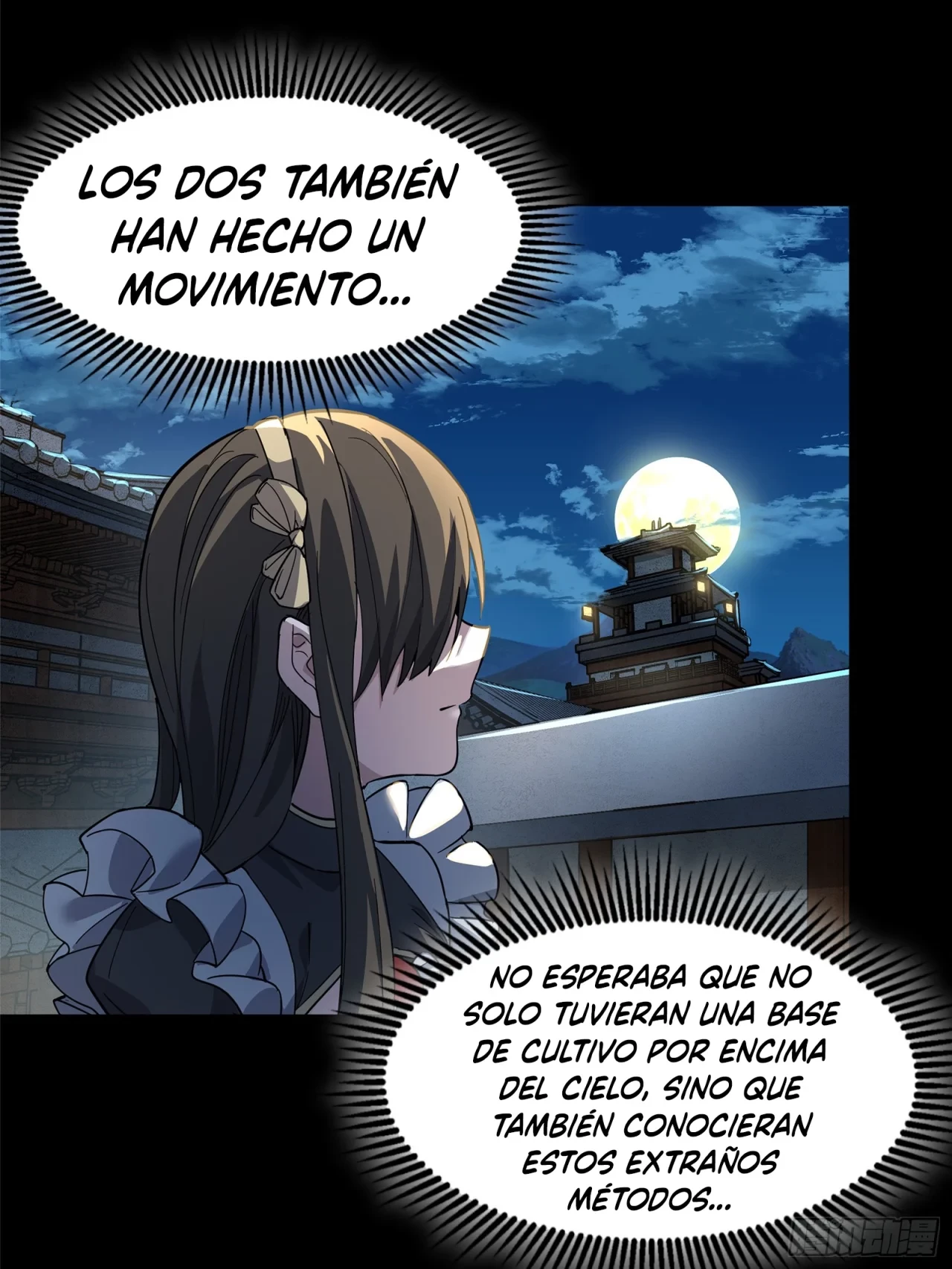 La leyenda del emperador Qing capítulo 100, página 89