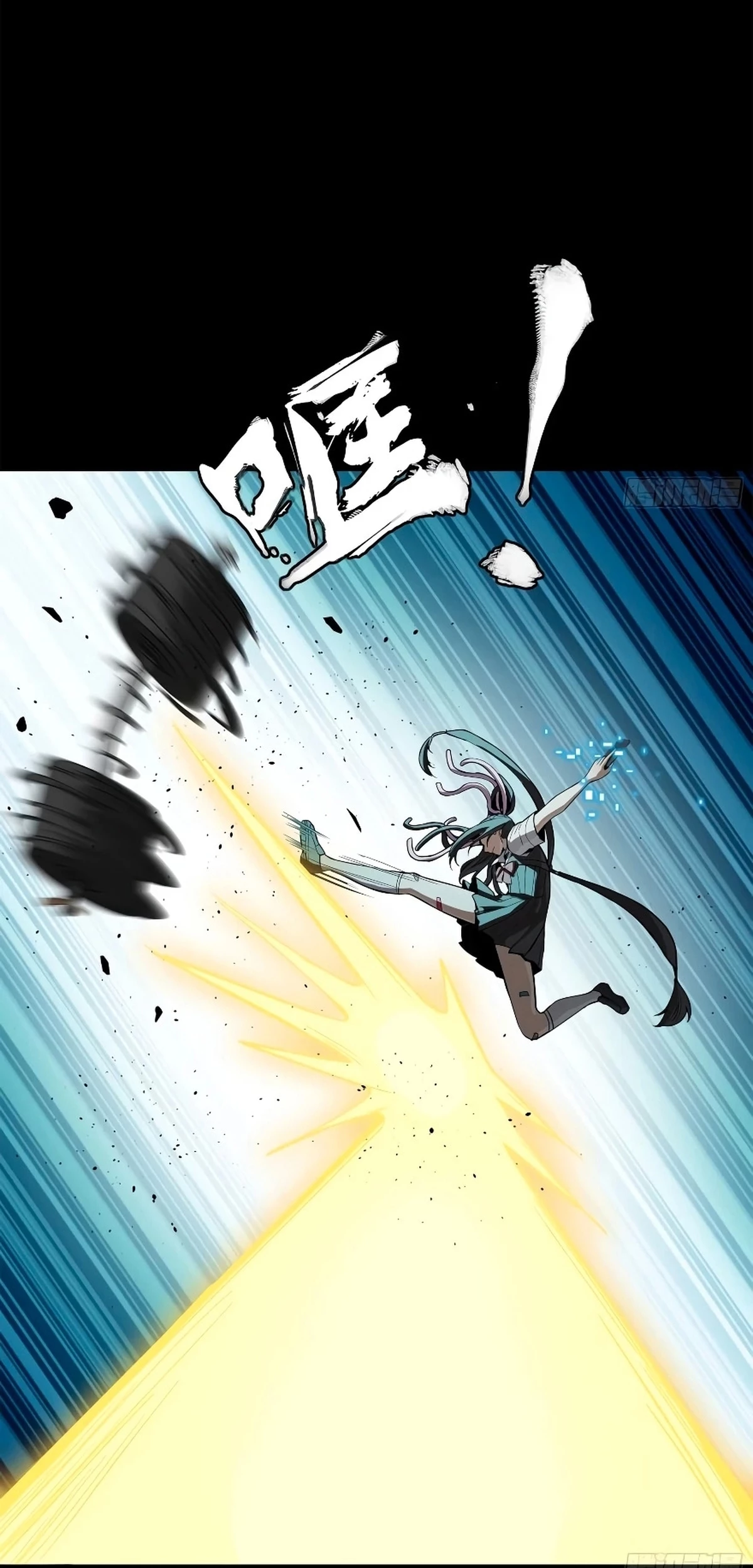La Leyenda De La Estrella General (Continuación) capítulo 214, página 46
