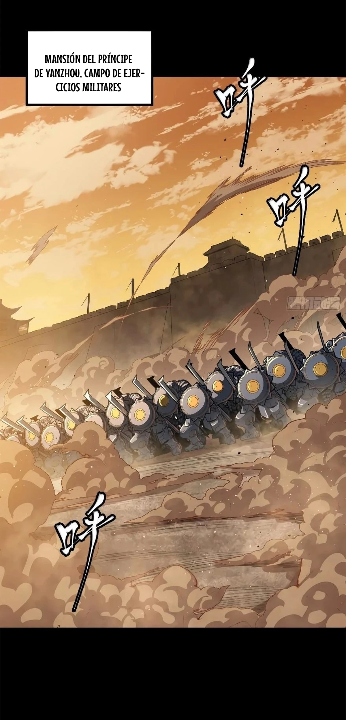 La Leyenda De La Estrella General (Continuación) capítulo 215, página 4