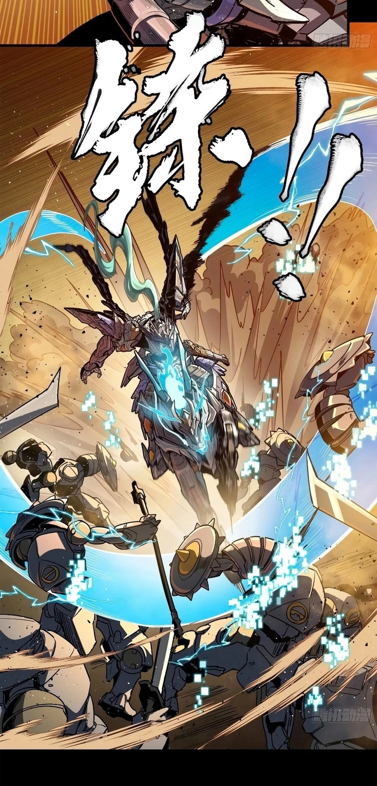 La Leyenda De La Estrella General (Continuación) capítulo 215, página 11