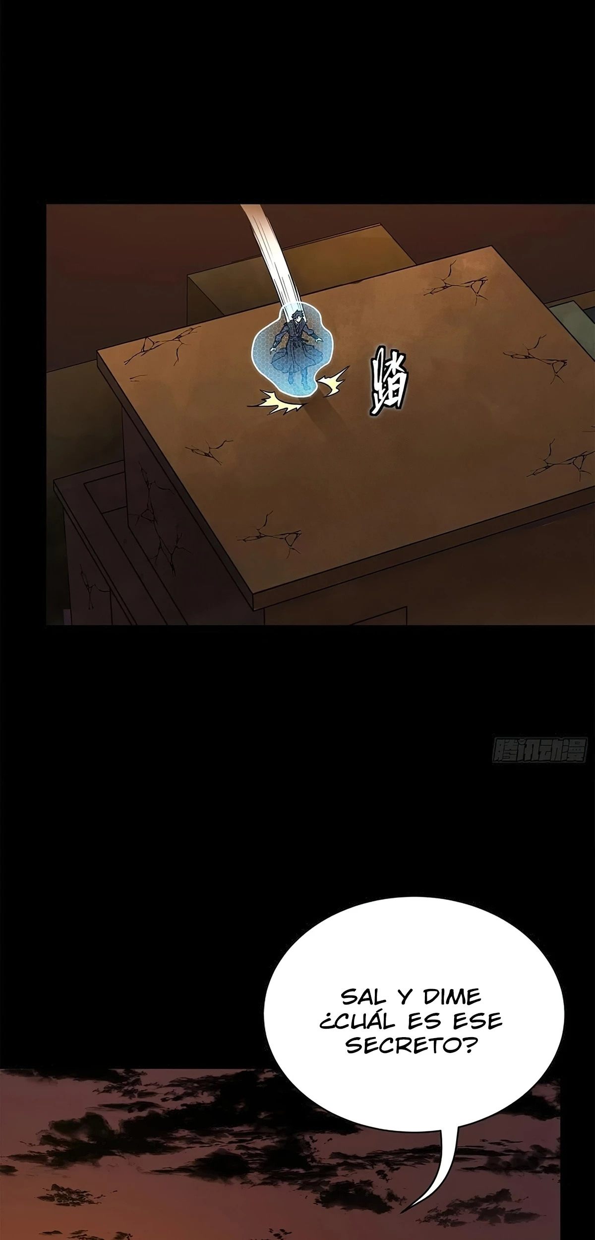 La Leyenda De La Estrella General (Continuación) capítulo 217, página 8