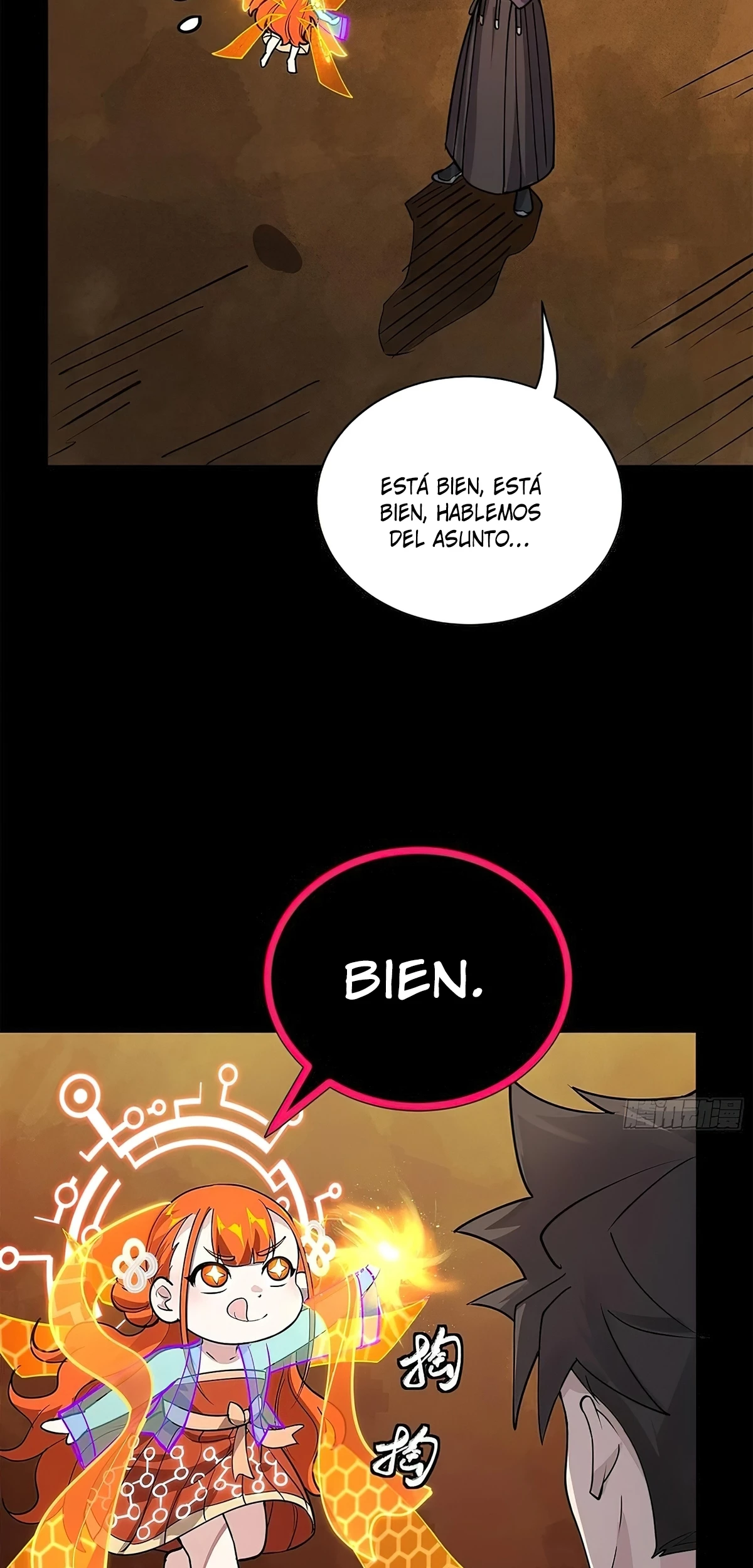 La Leyenda De La Estrella General (Continuación) capítulo 217, página 16