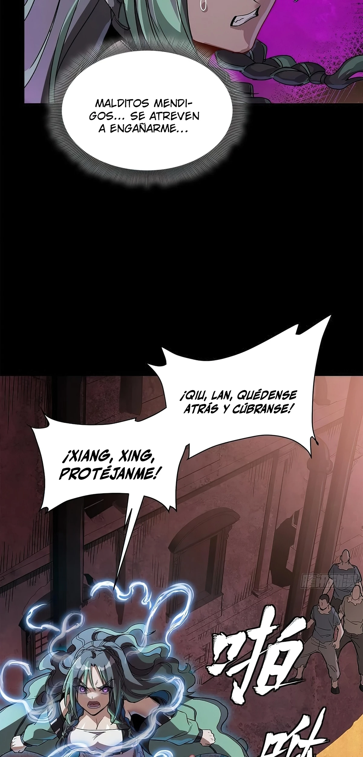 La Leyenda De La Estrella General (Continuación) capítulo 217, página 47