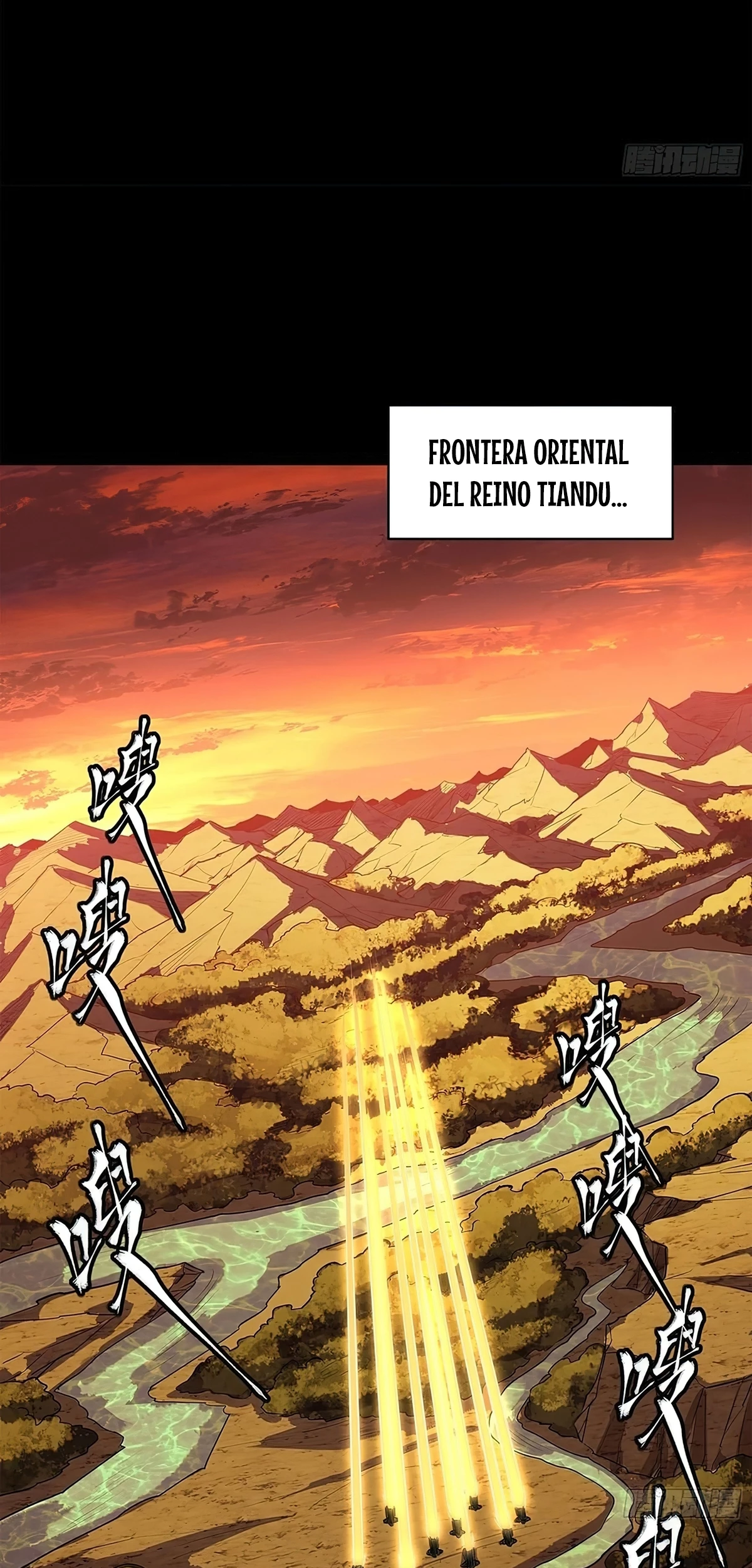La Leyenda De La Estrella General (Continuación) capítulo 217, página 53
