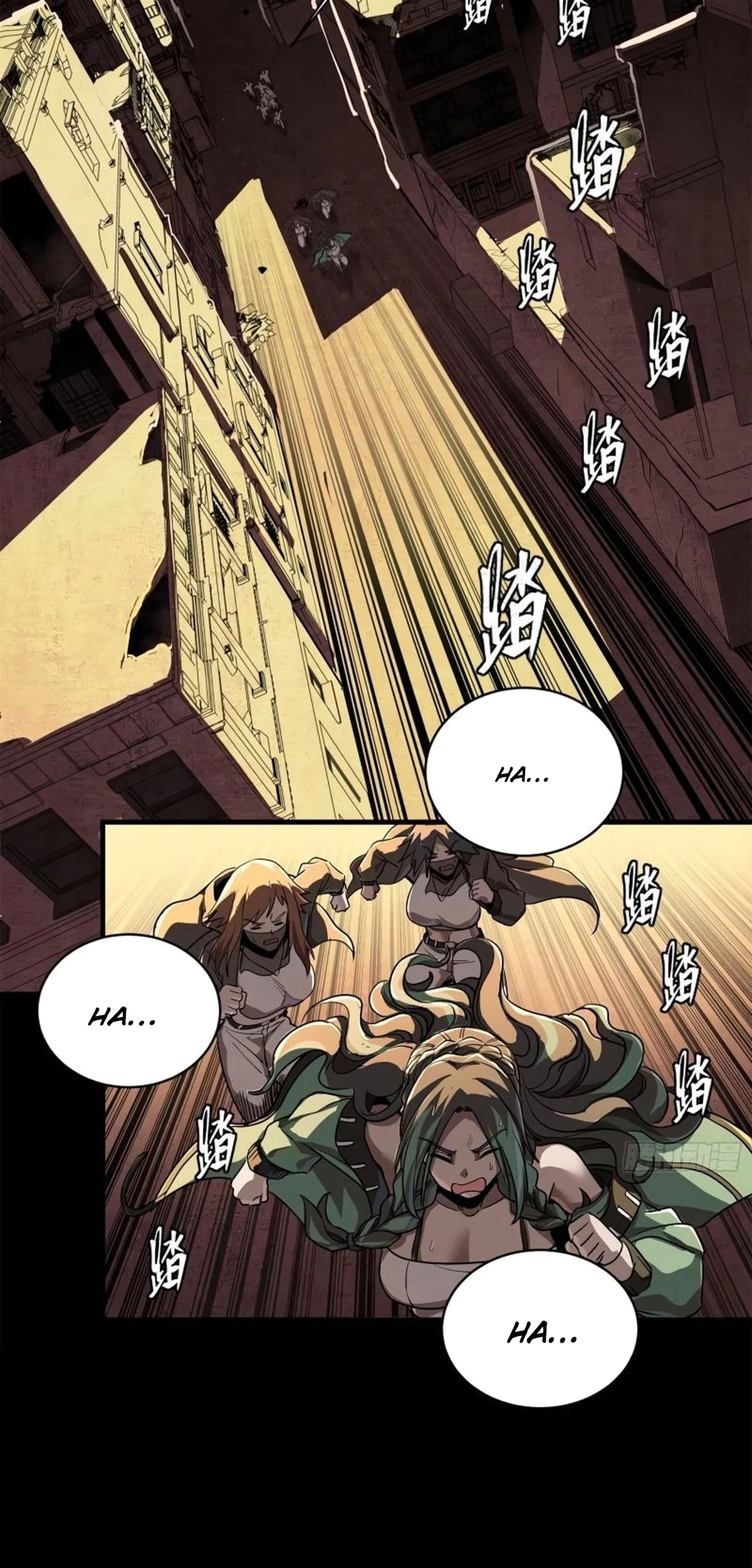 La Leyenda De La Estrella General (Continuación) capítulo 218, página 28
