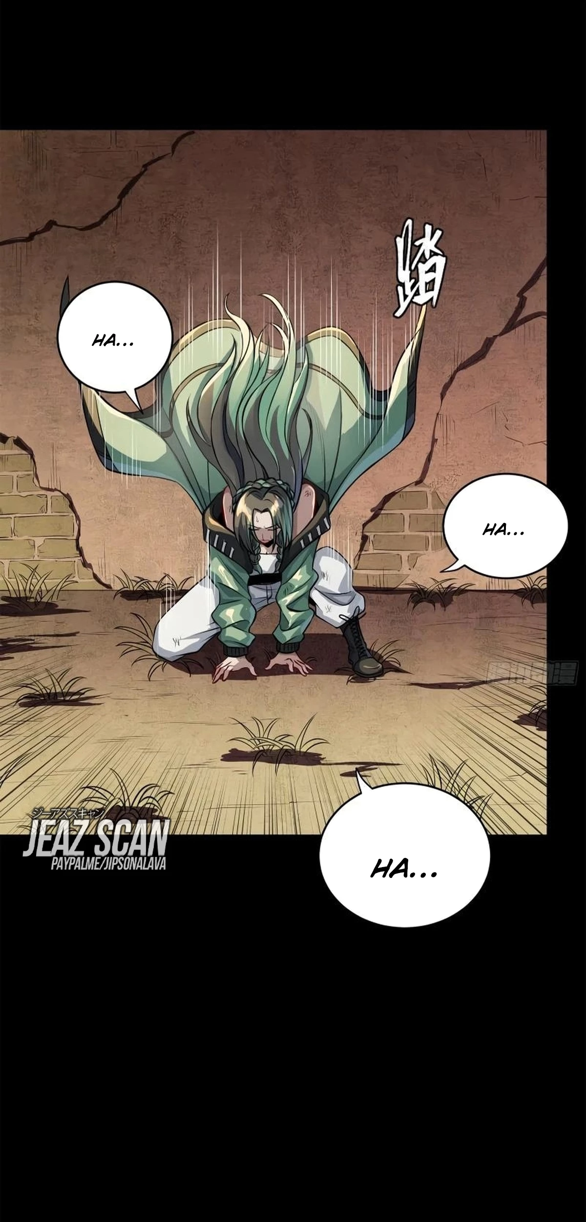La Leyenda De La Estrella General (Continuación) capítulo 218, página 32