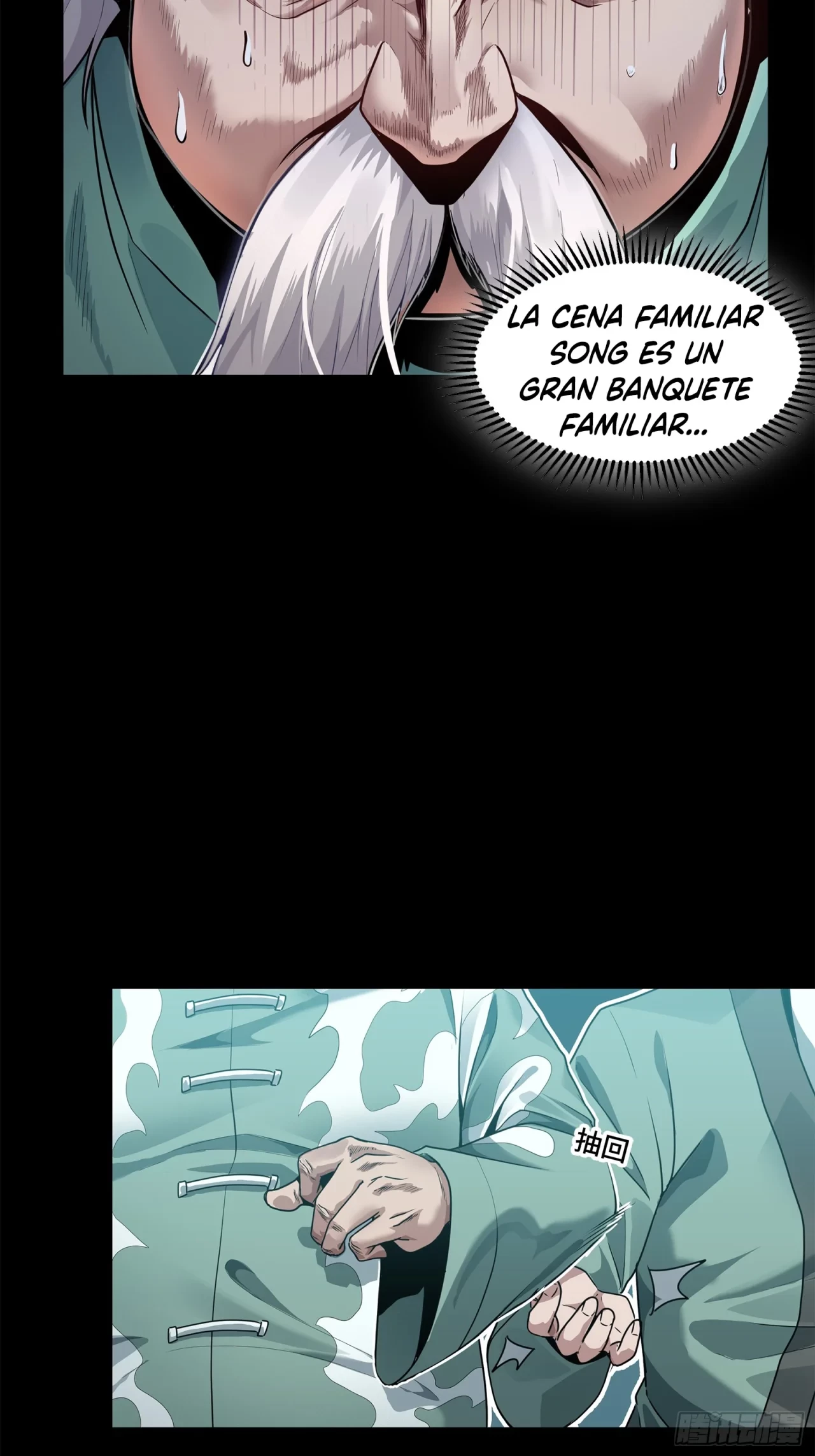 La leyenda del emperador Qing capítulo 101, página 4