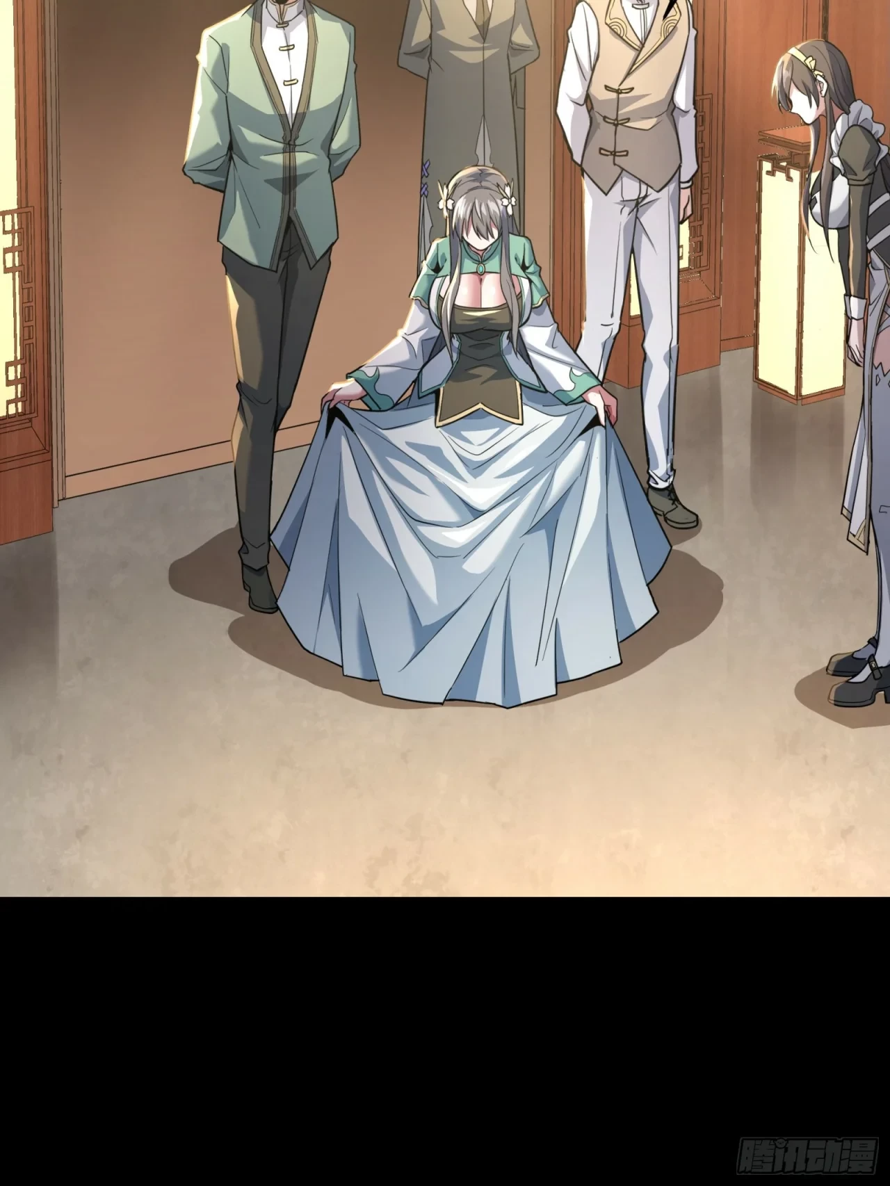 La leyenda del emperador Qing capítulo 101, página 24