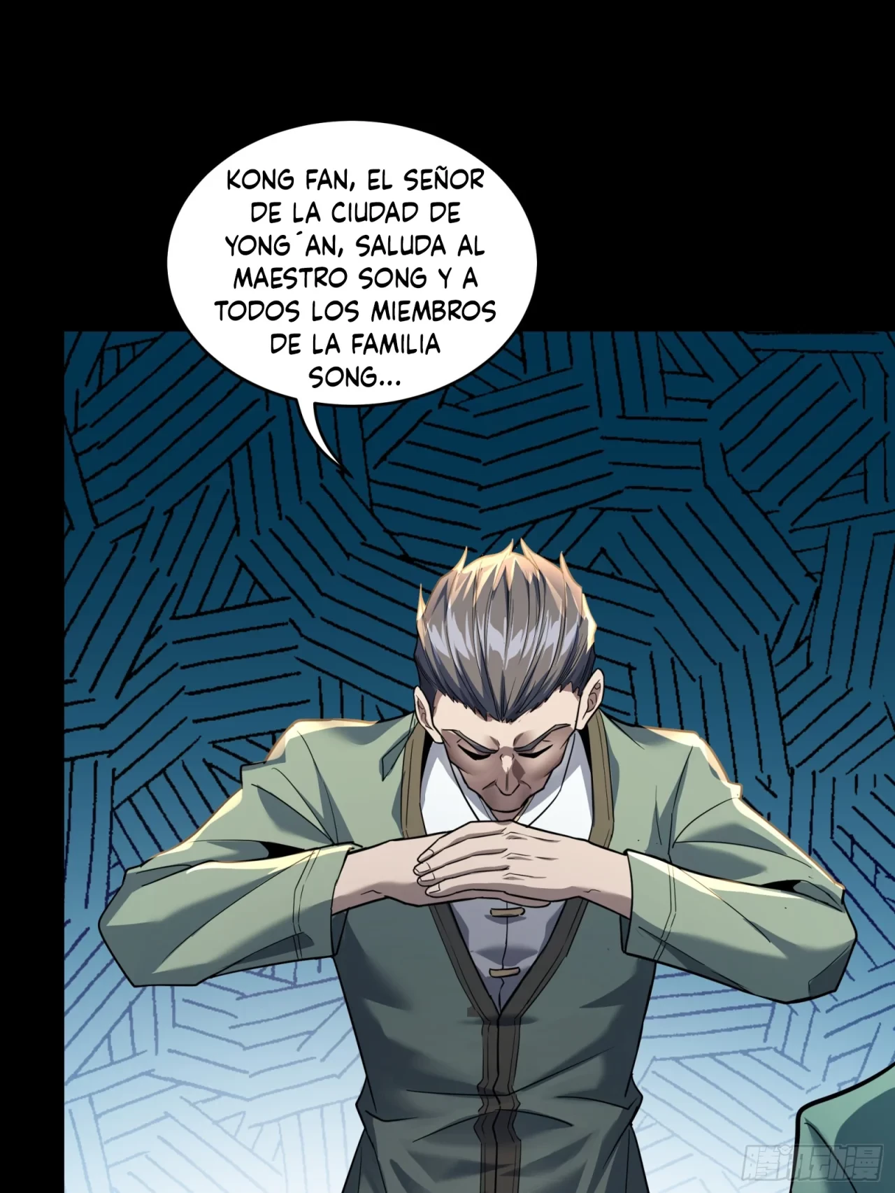 La leyenda del emperador Qing capítulo 101, página 25