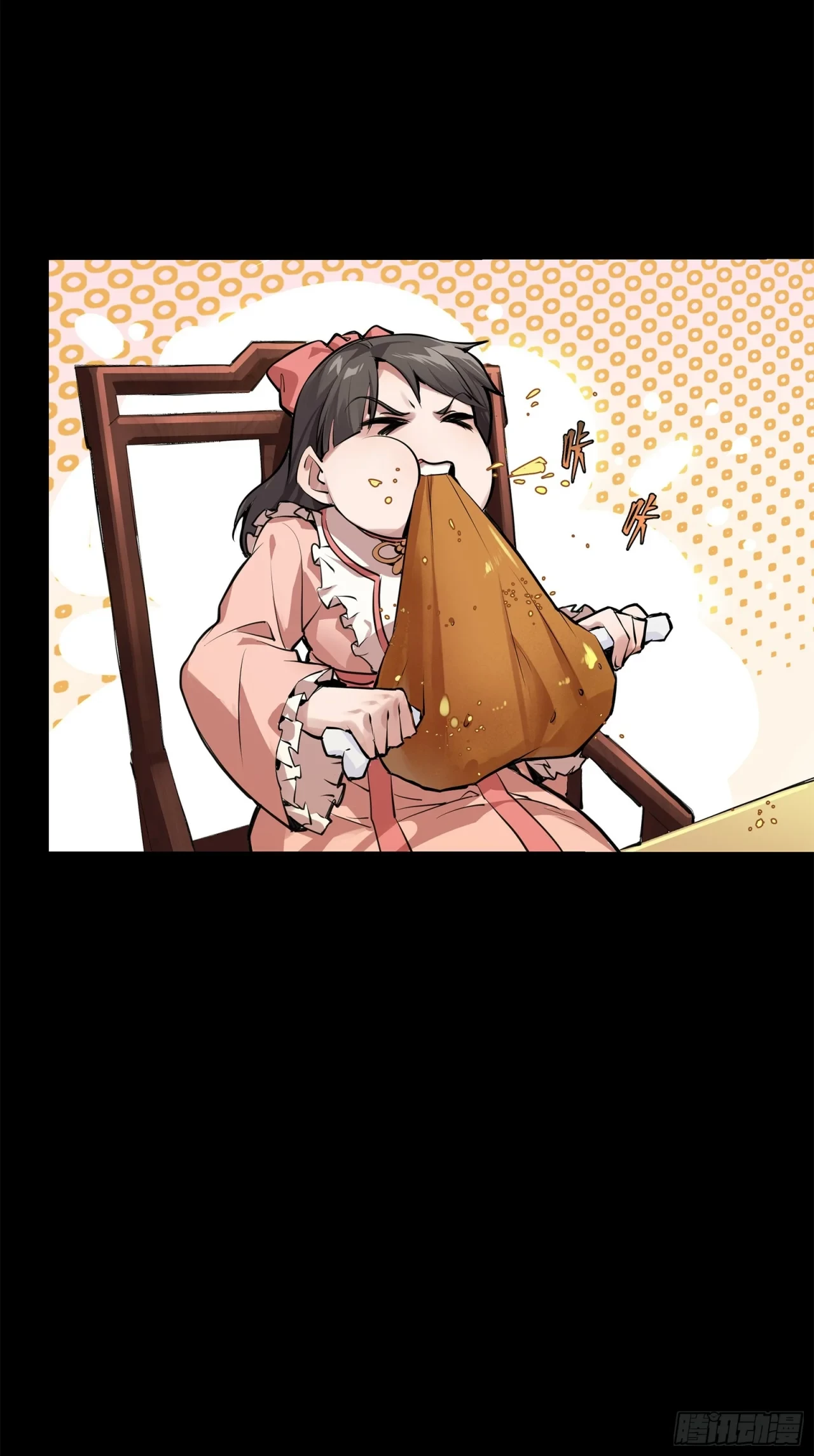 La leyenda del emperador Qing capítulo 101, página 69