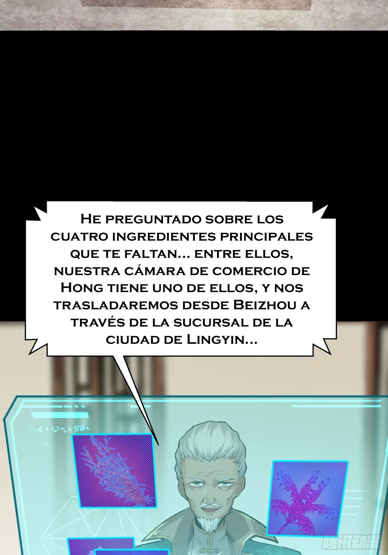 La leyenda del emperador Qing capítulo 101, página 78