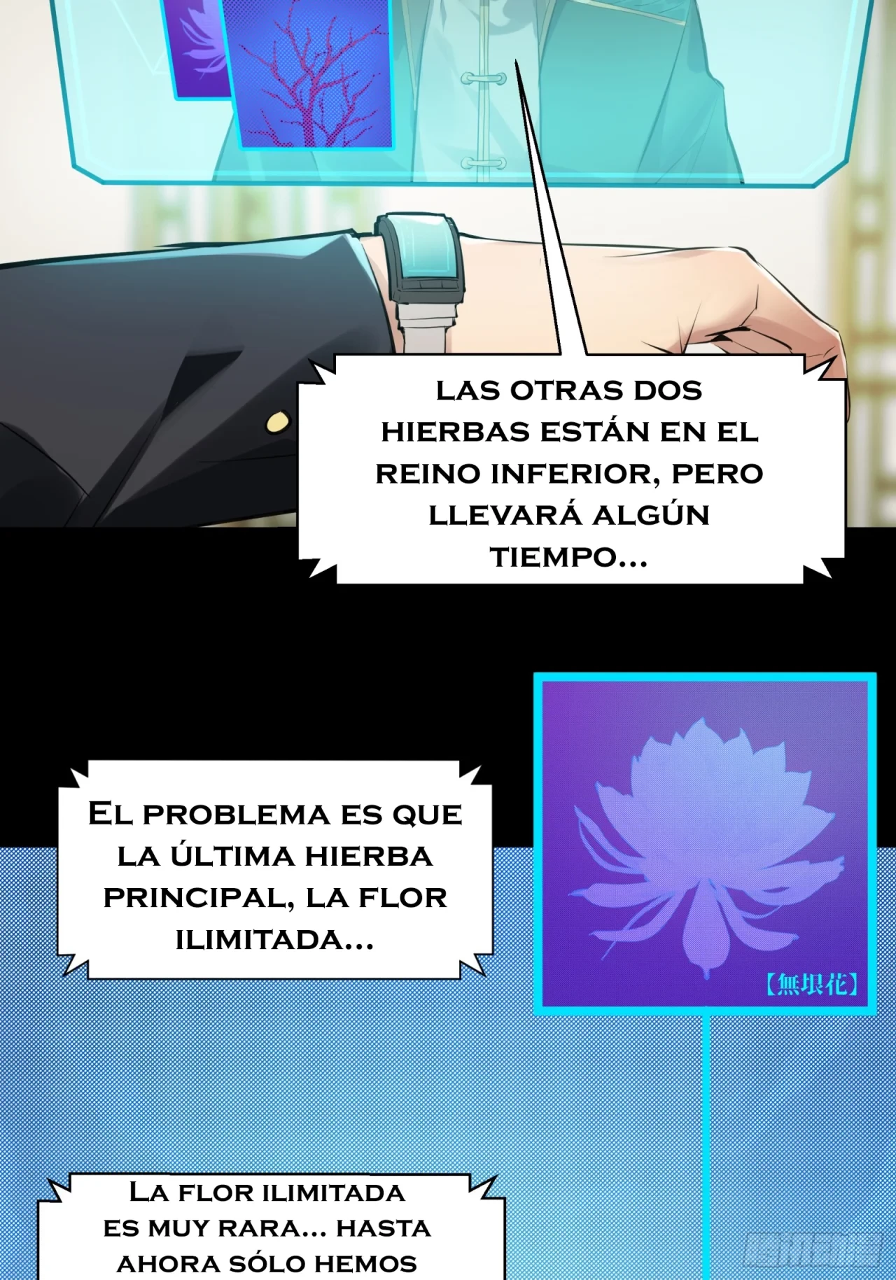 La leyenda del emperador Qing capítulo 101, página 79