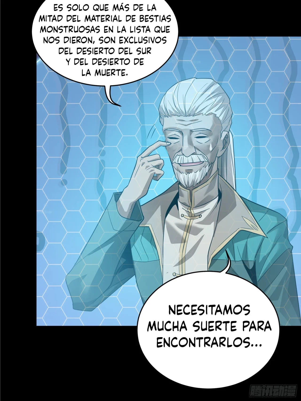 La leyenda del emperador Qing capítulo 102, página 15