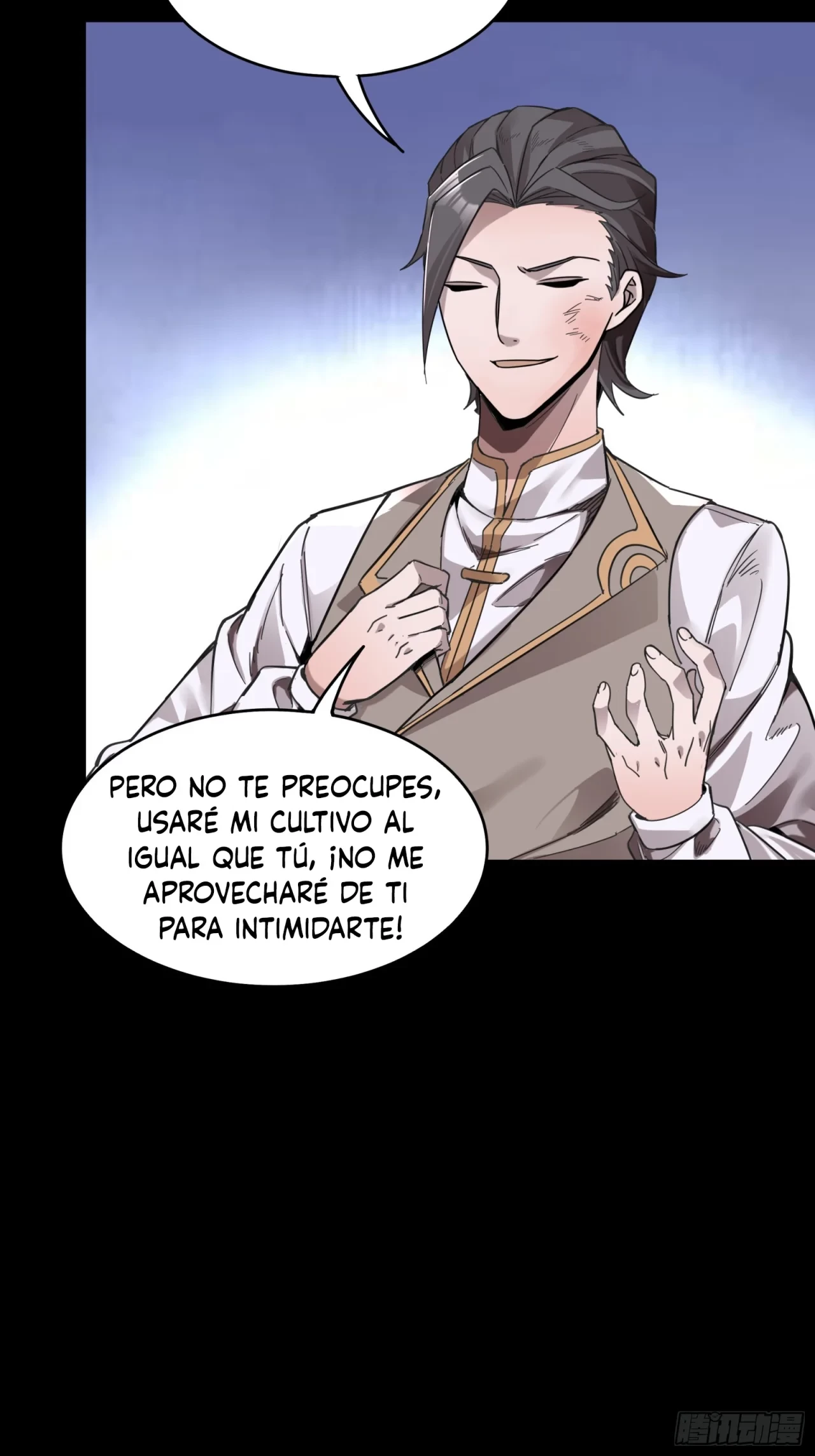 La leyenda del emperador Qing capítulo 103, página 6