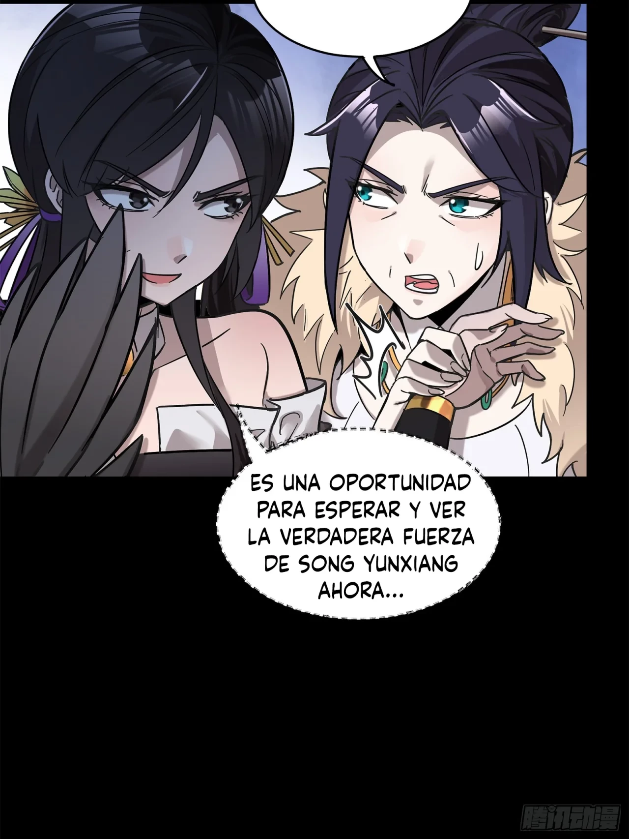 La leyenda del emperador Qing capítulo 103, página 11