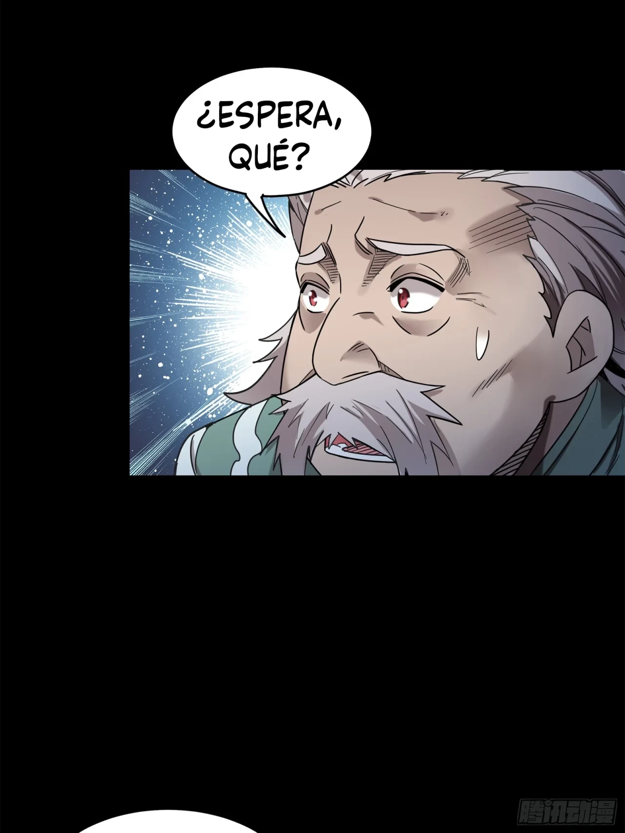 La leyenda del emperador Qing capítulo 103, página 17
