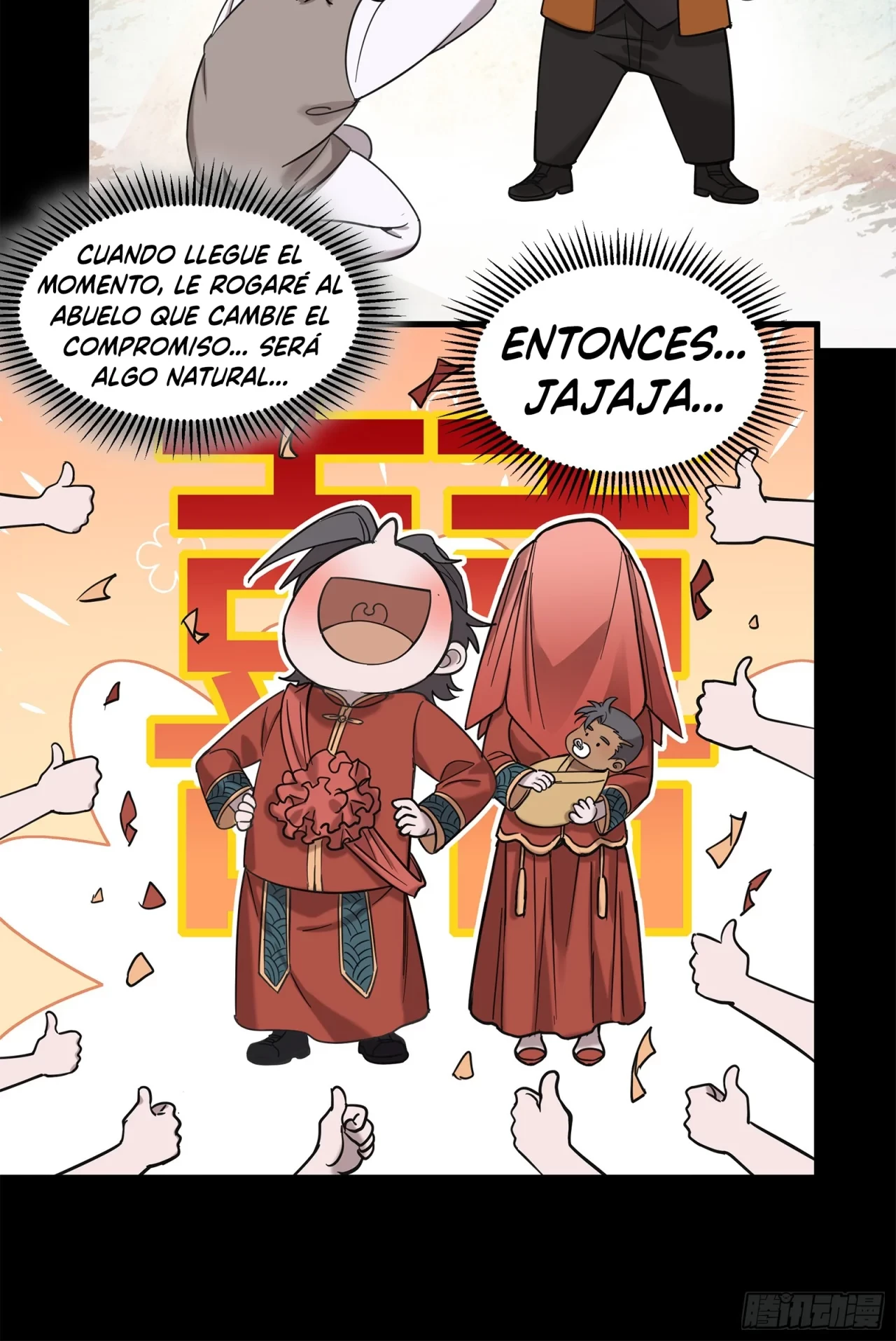 La leyenda del emperador Qing capítulo 103, página 29