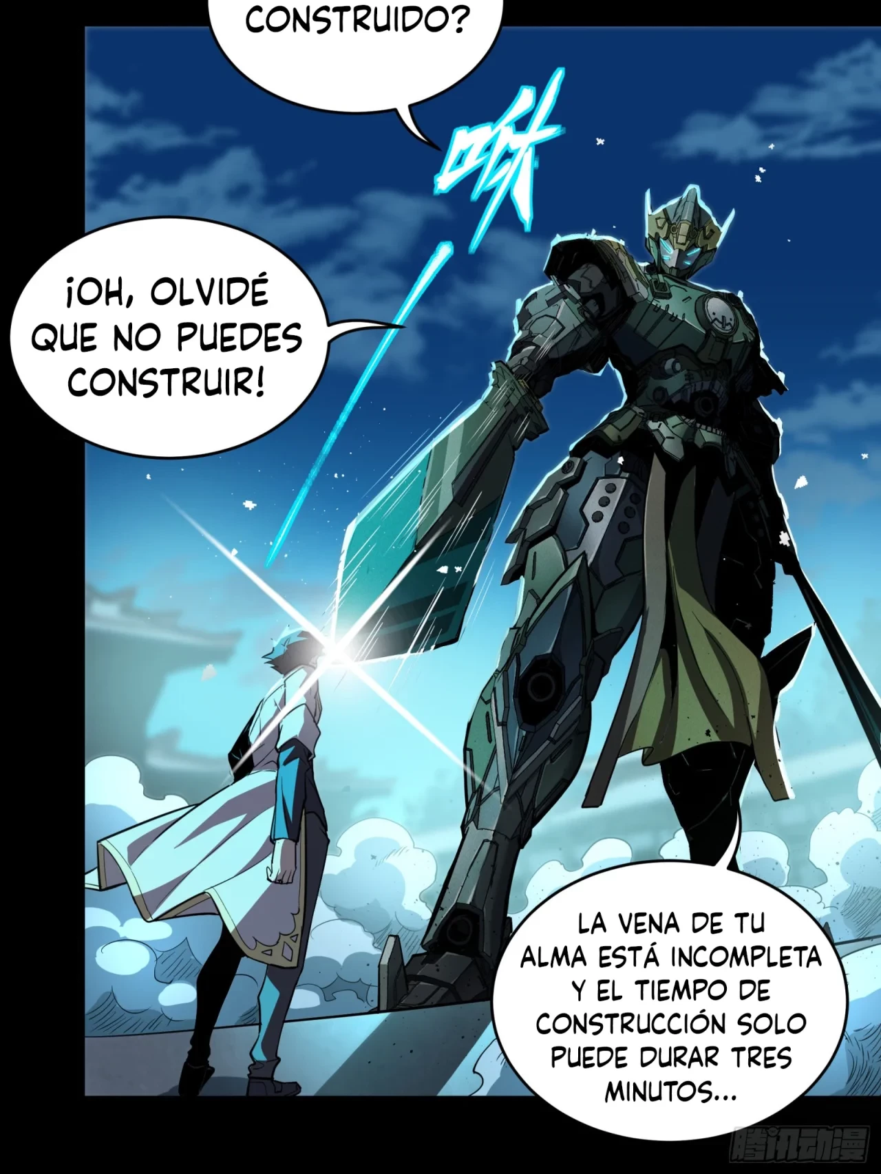 La leyenda del emperador Qing capítulo 103, página 52