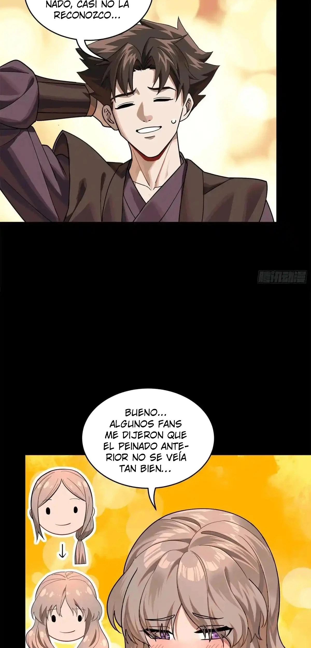 La Leyenda De La Estrella General (Continuación) capítulo 224, página 4
