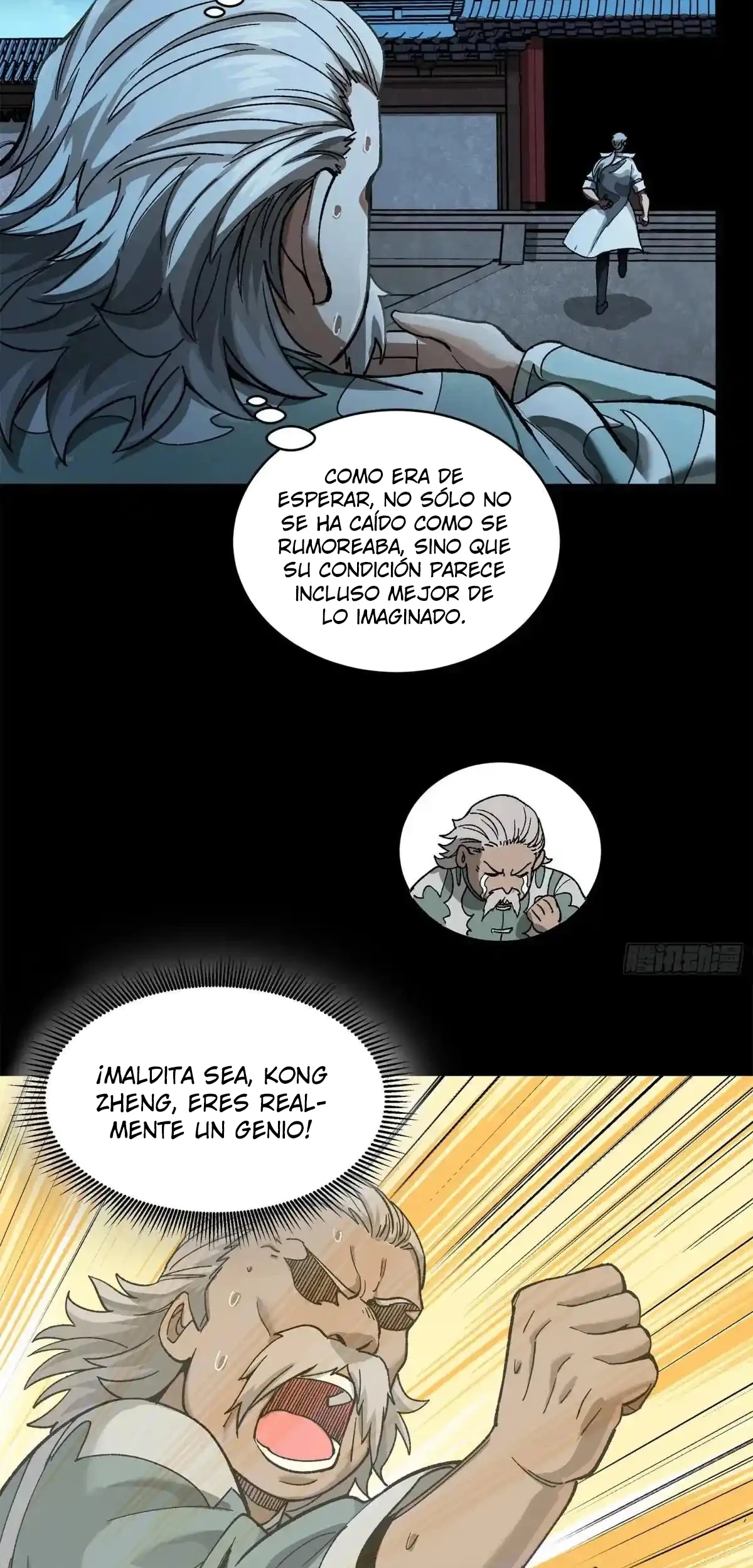 La Leyenda De La Estrella General (Continuación) capítulo 224, página 43
