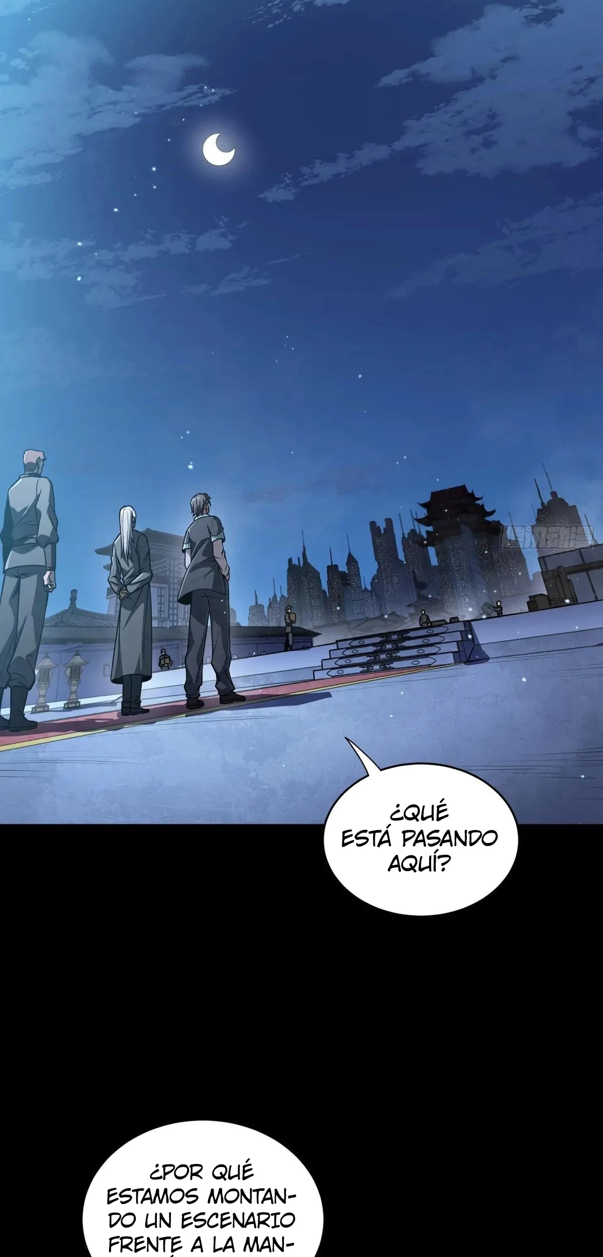 La Leyenda De La Estrella General (Continuación) capítulo 225, página 4