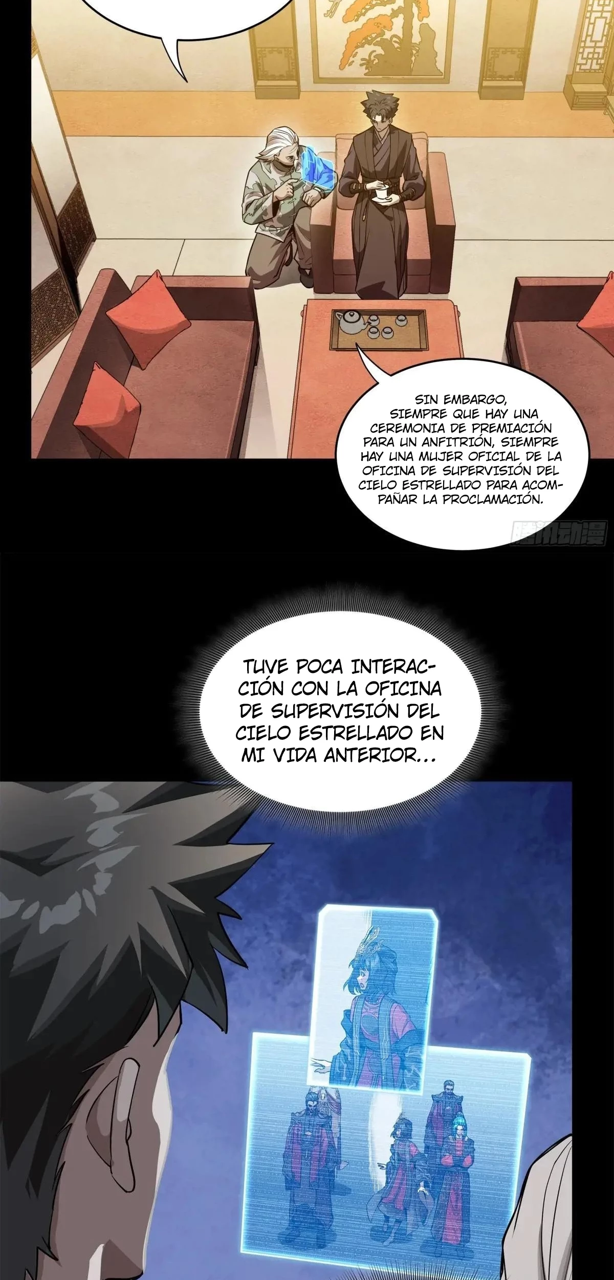 La Leyenda De La Estrella General (Continuación) capítulo 225, página 19